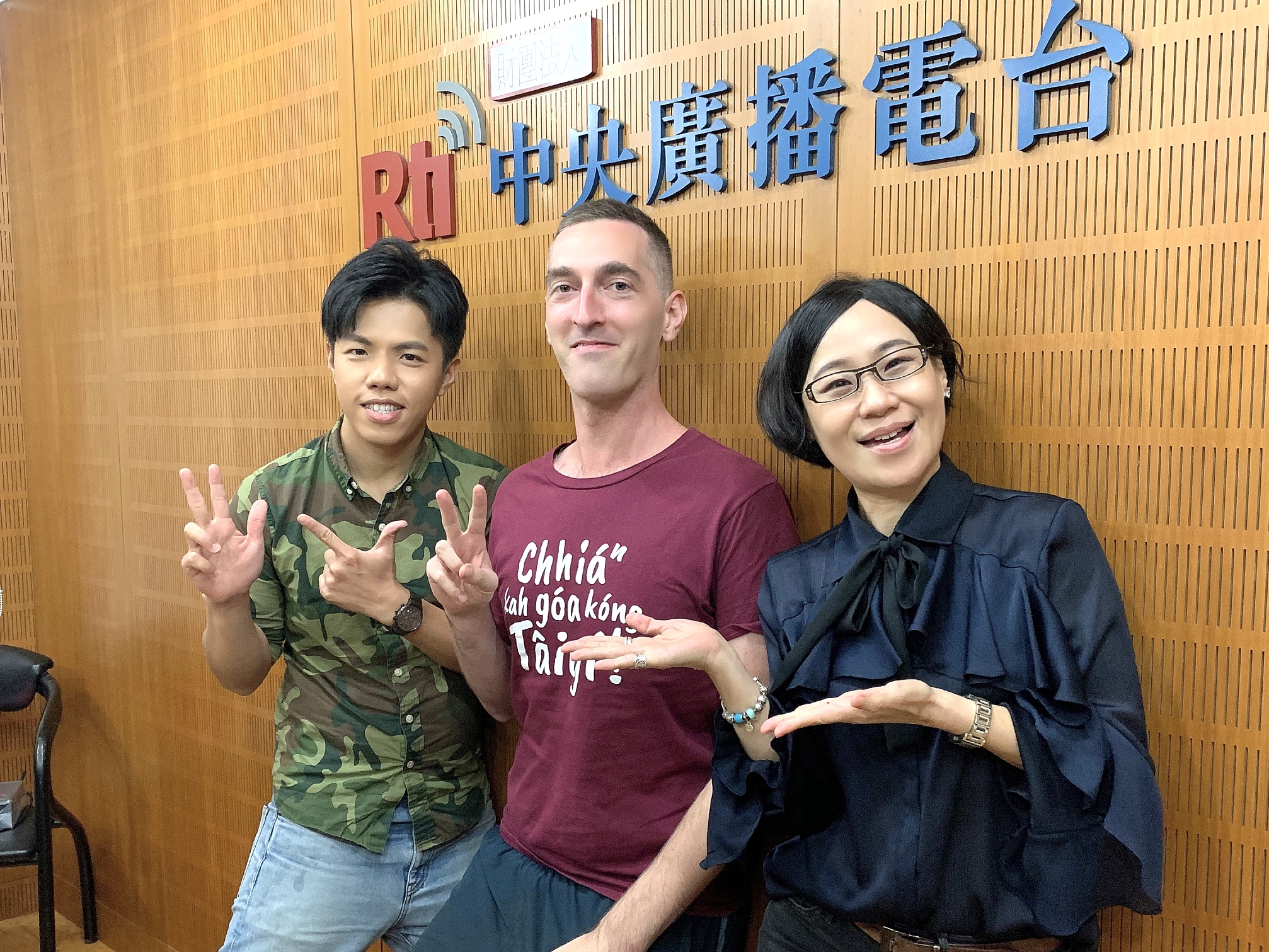 我是美國人、我愛講台語-阿勇的故事