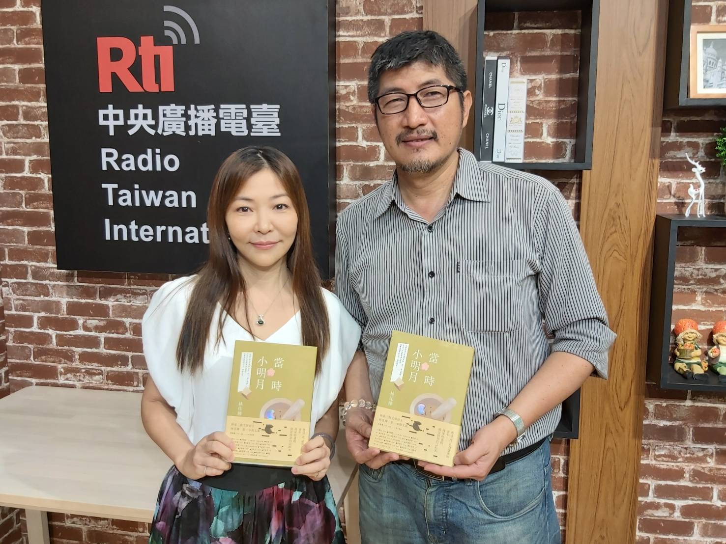 當時明月在的《當時小明月》／ 林佳樺