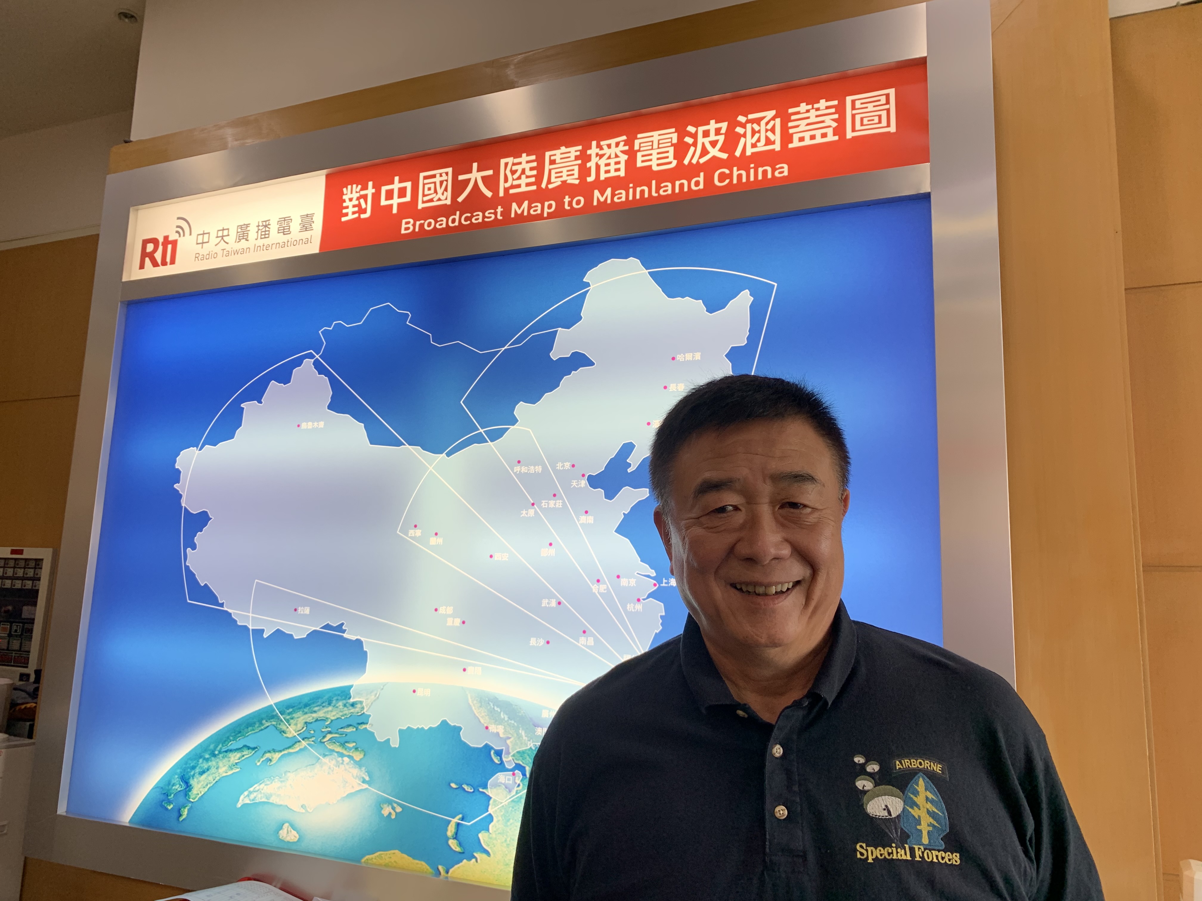 世界是平的，就等你去闖
