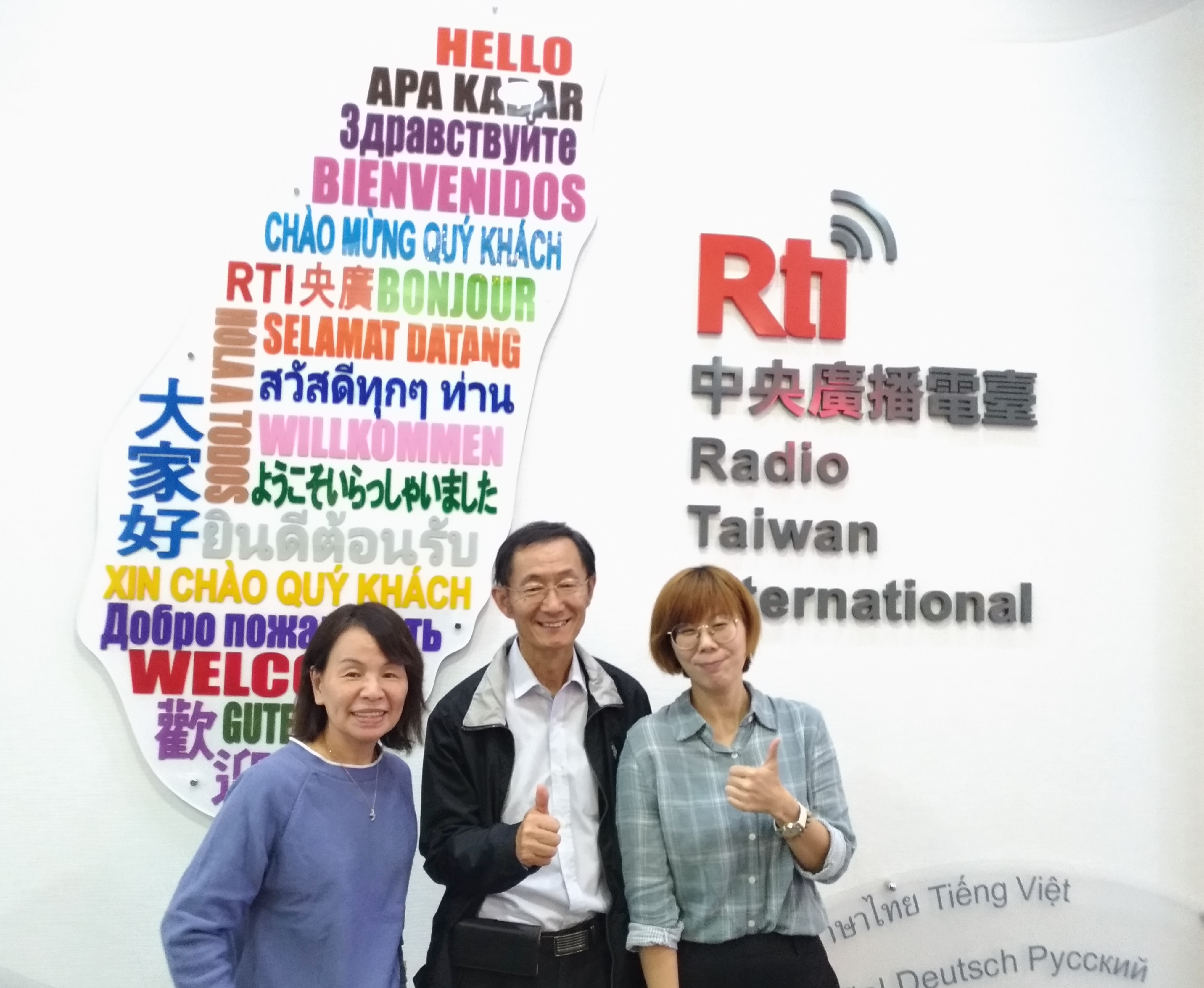 馬來西亞潔梅大姊的手寫收聽報告讓人難忘，連前主持人李珊伶都記得!
