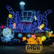 臺灣活力GO