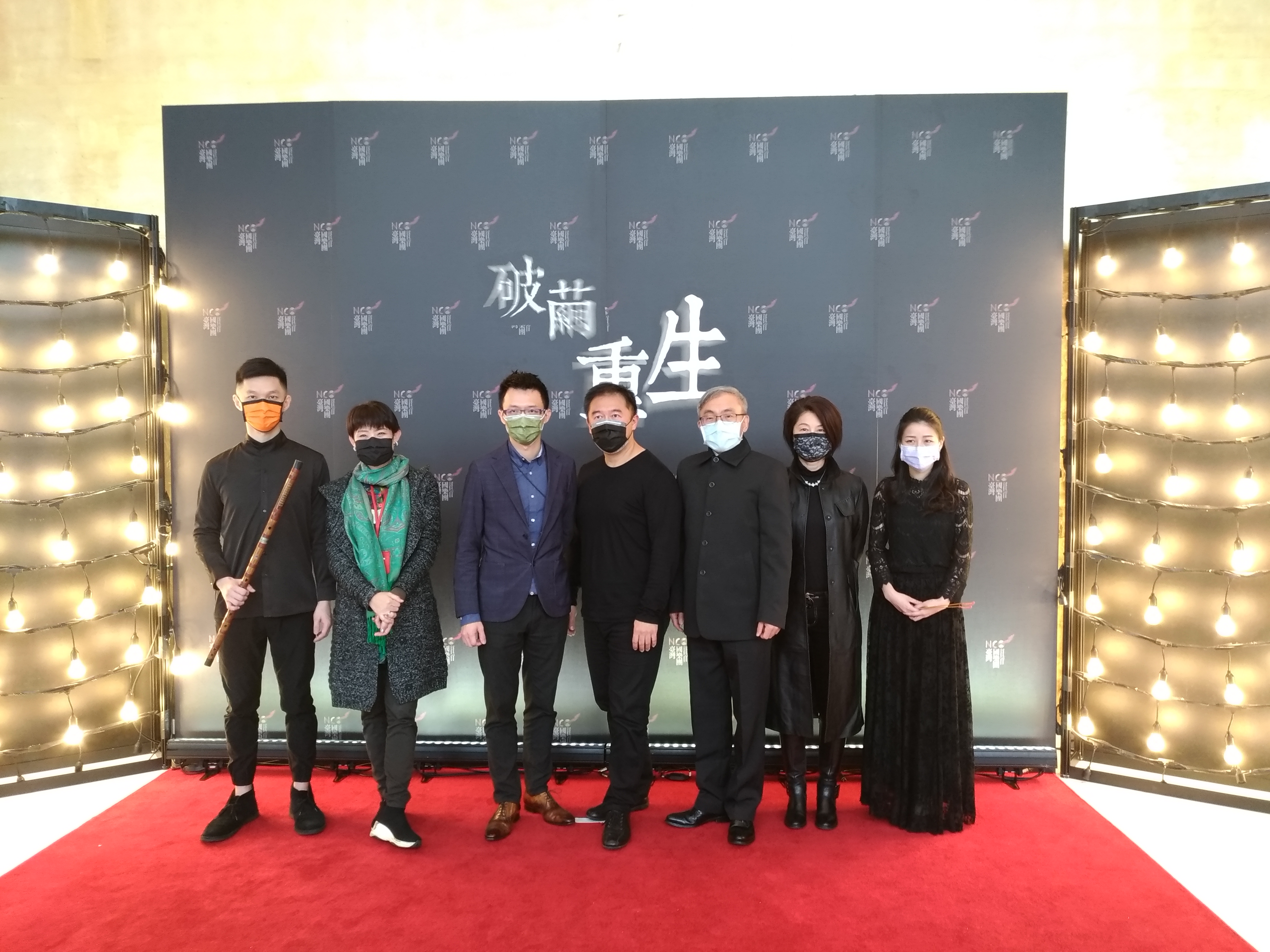 臺灣活力GO