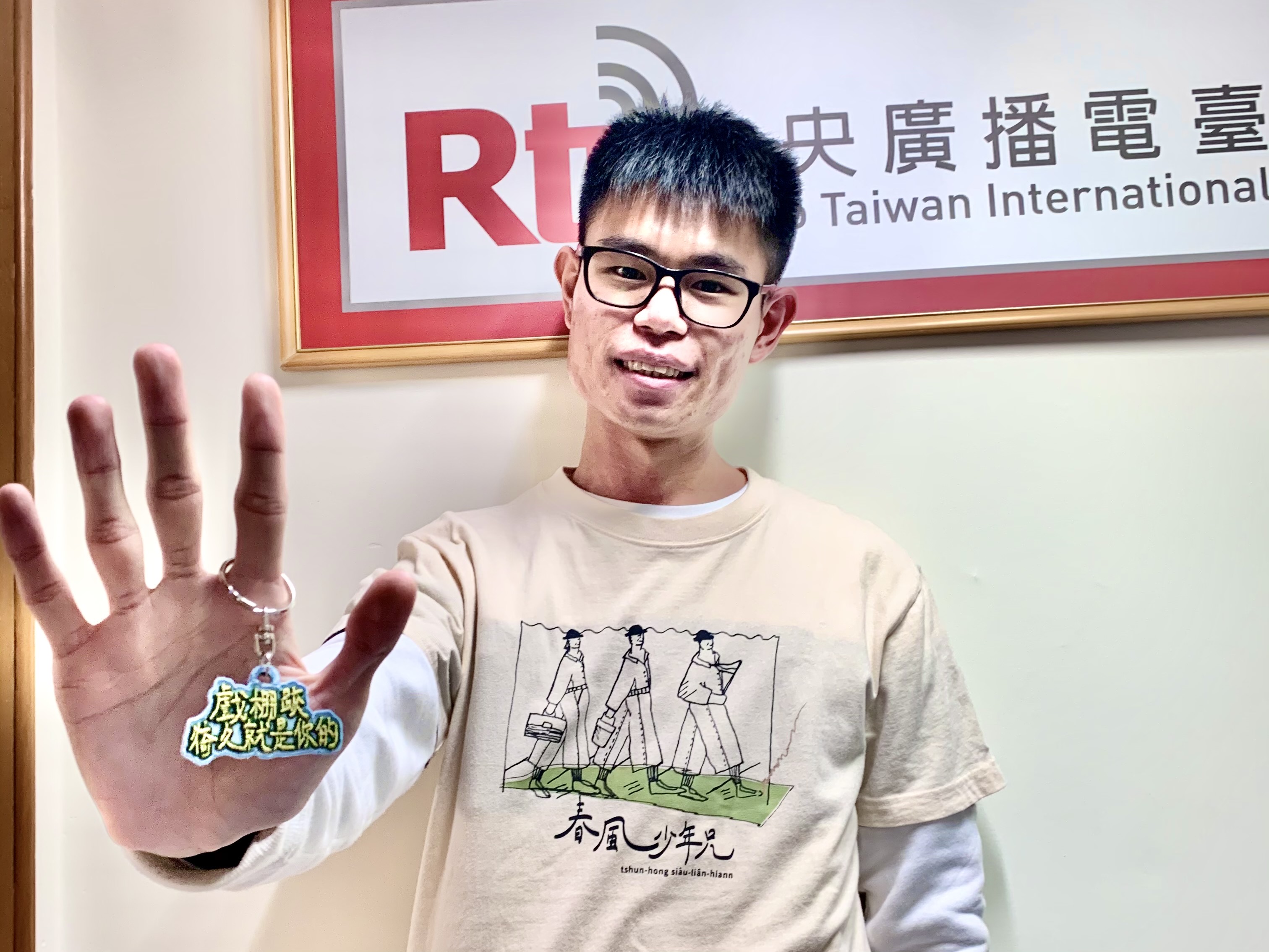 一個理工年輕人用心推廣台語-阿東(吳建東)