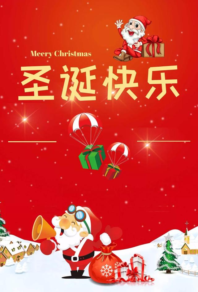 聽友祝福滿滿，海內外客家後生人的交流平台在台灣