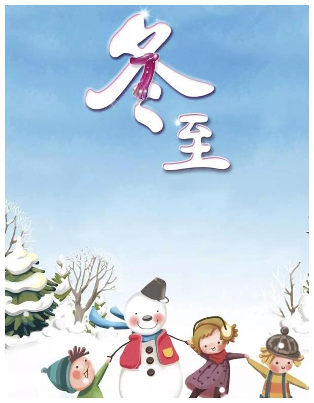 與聽眾有約