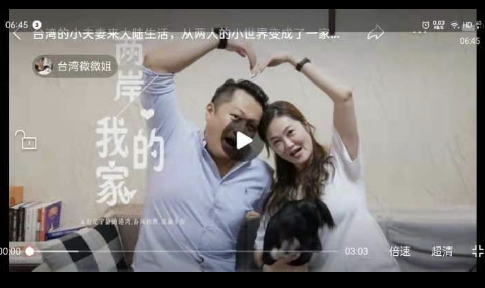葳樂傳媒 在上海致力人物紀錄 葳樂傳媒 在上海致力人物紀錄