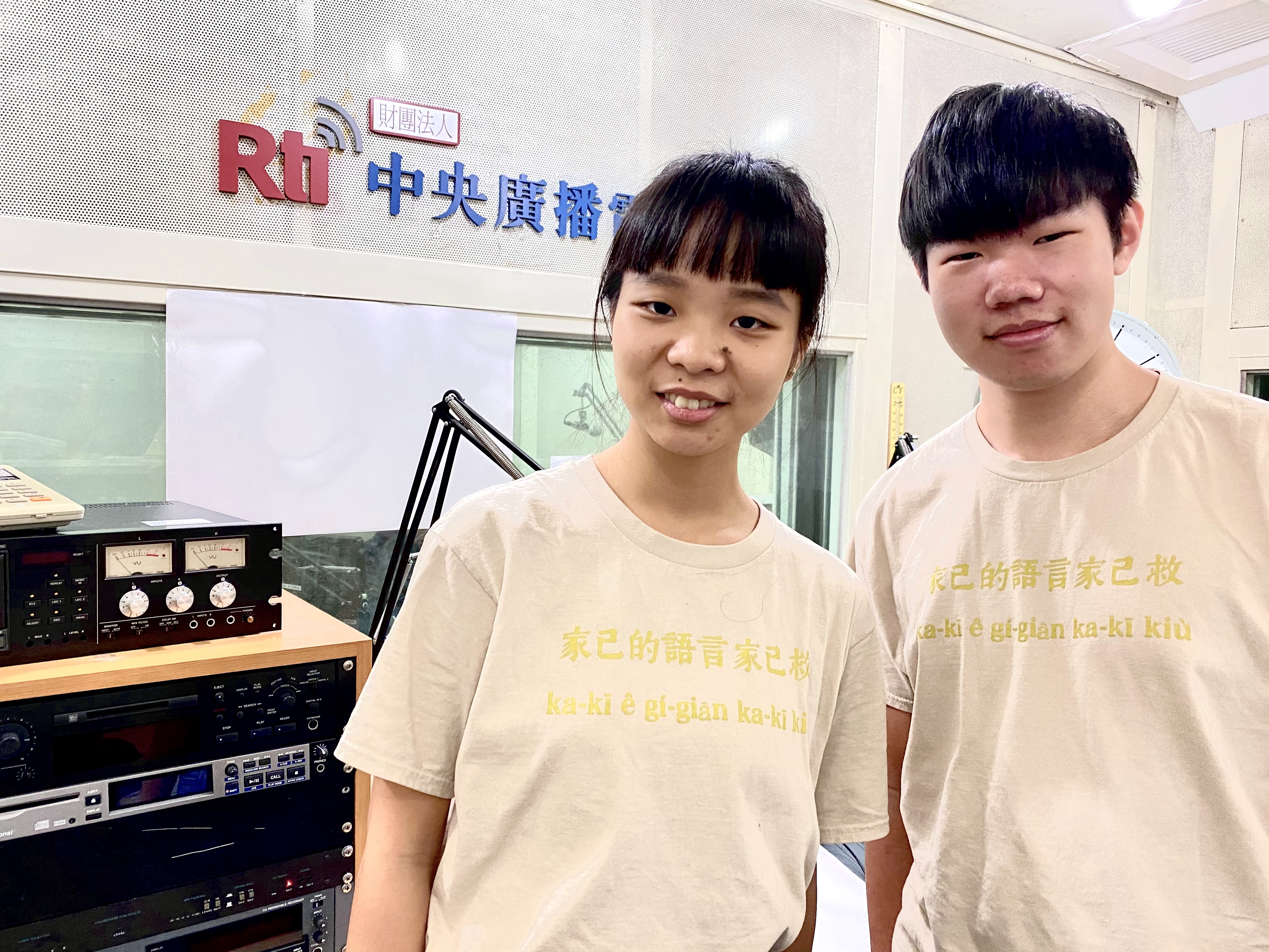 從年輕人的角度談「台灣年輕人說台語」