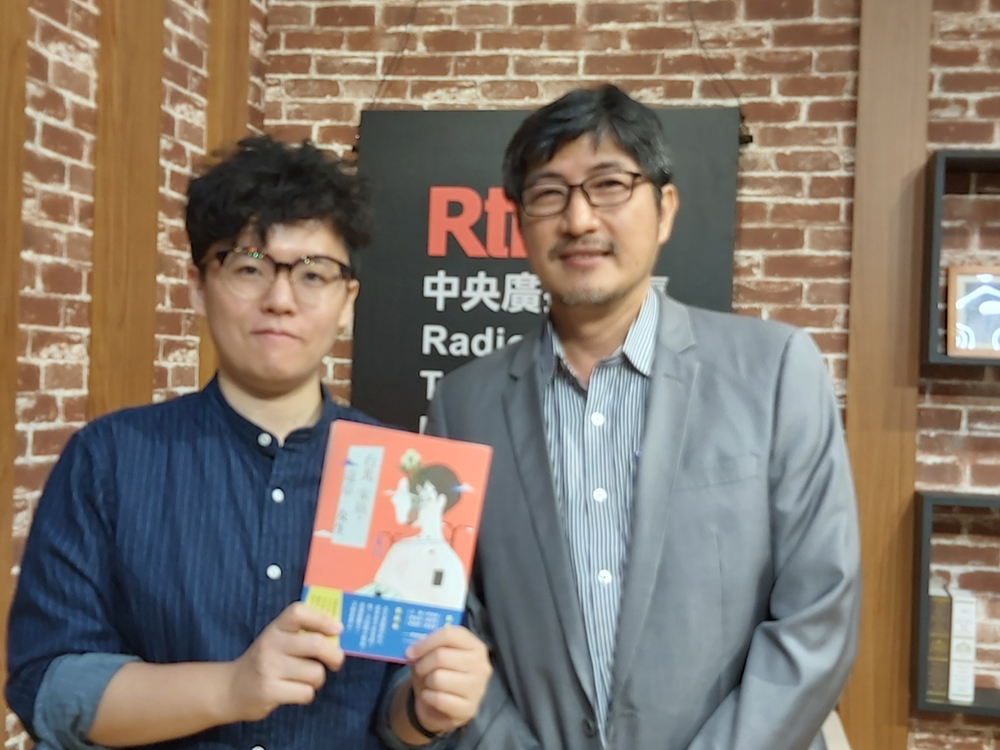 向光的書寫／李屏瑤