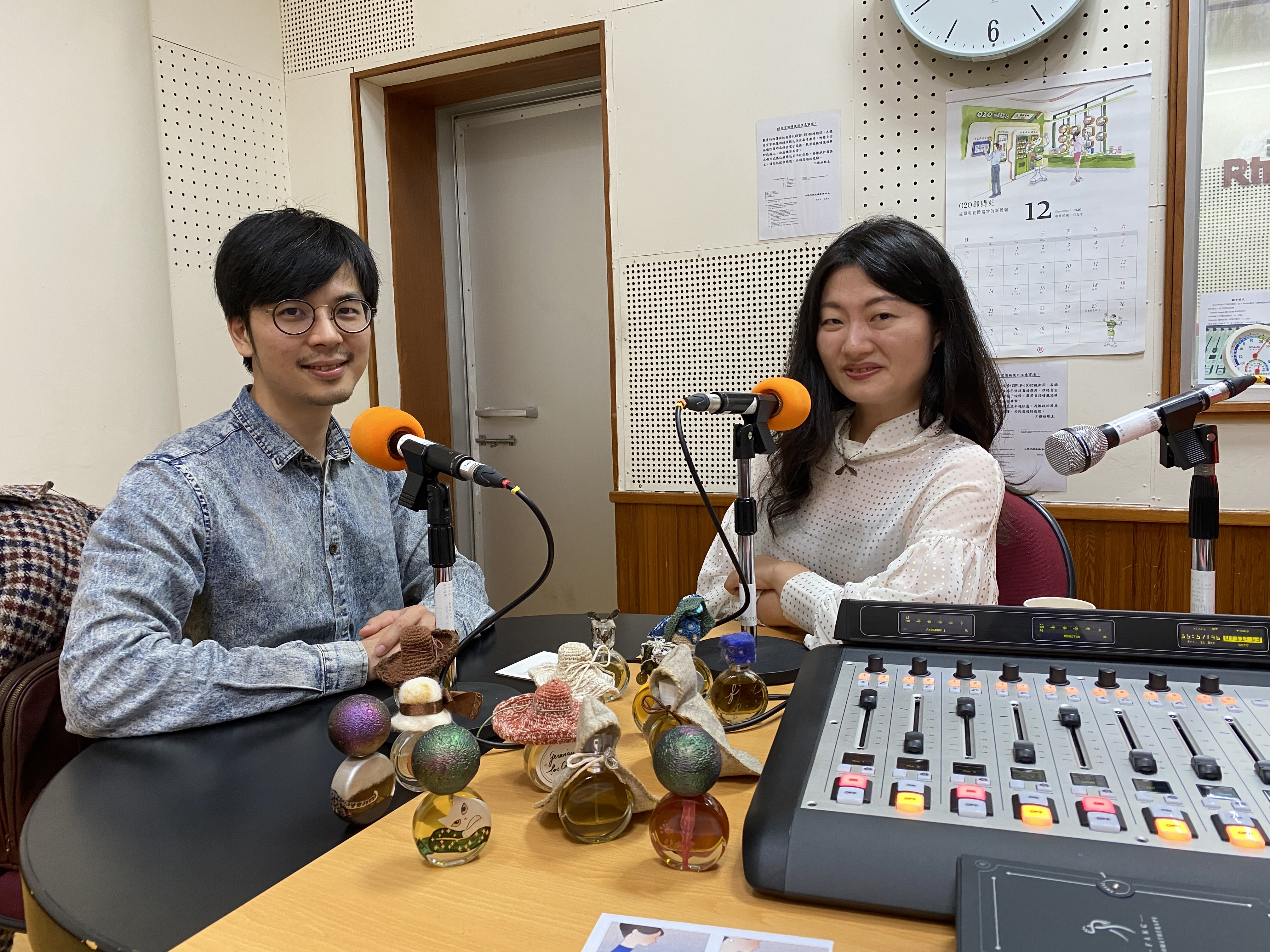 尋找氣味創作的調香師 古乃方
