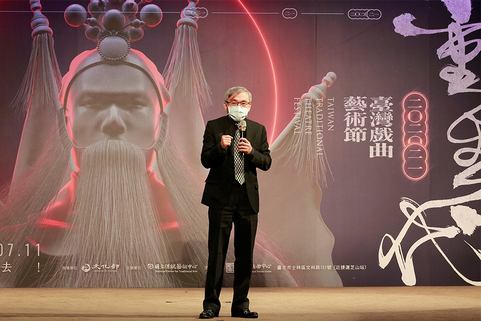 臺灣活力GO 臺灣活力GO