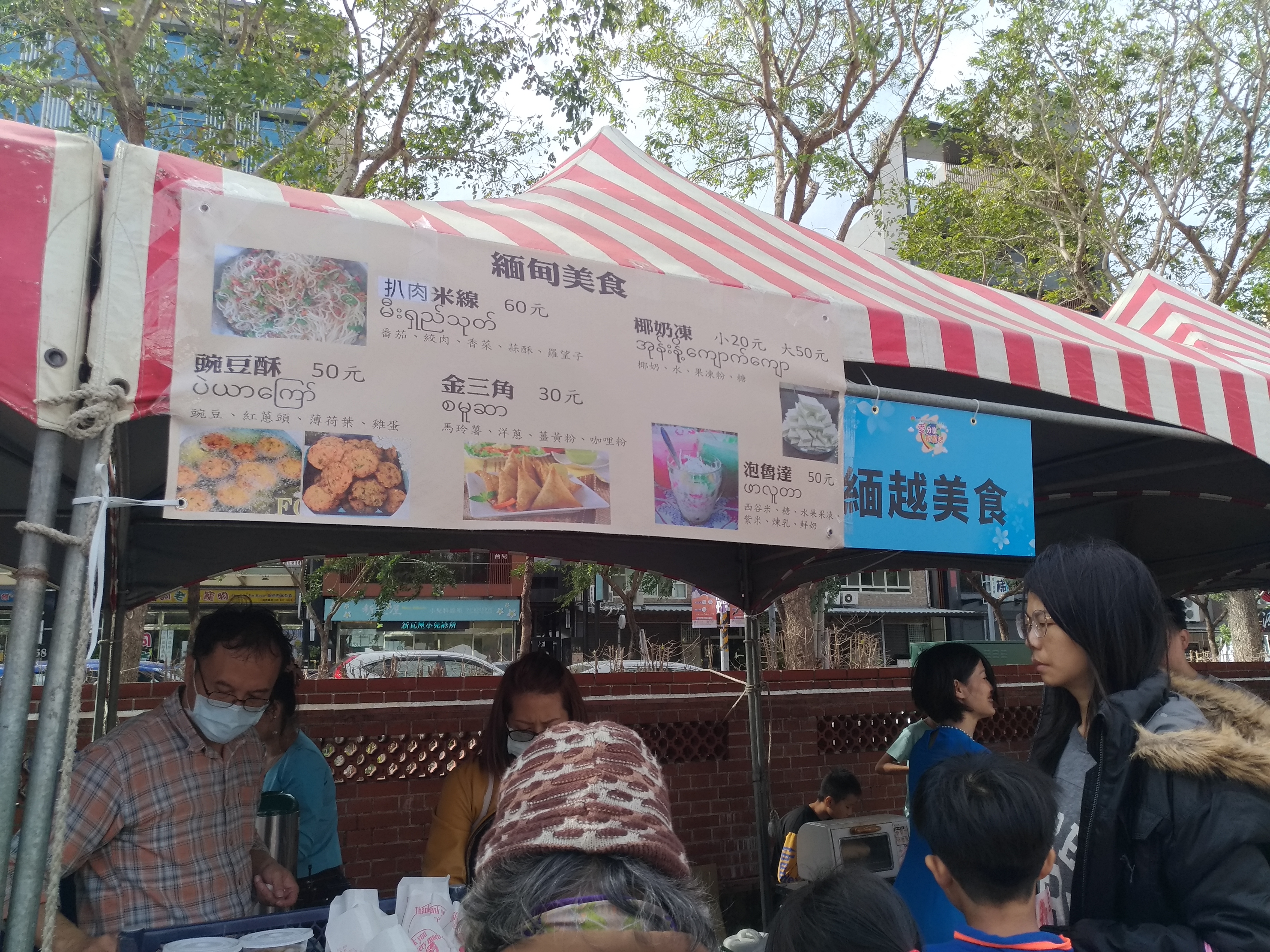 湖口工業區旁的異國料理美食街，在湖口客家庄也吃得到!