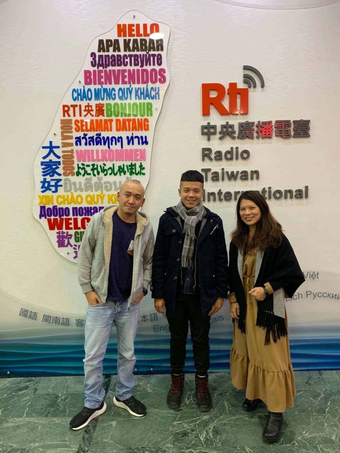 臺灣文武爿