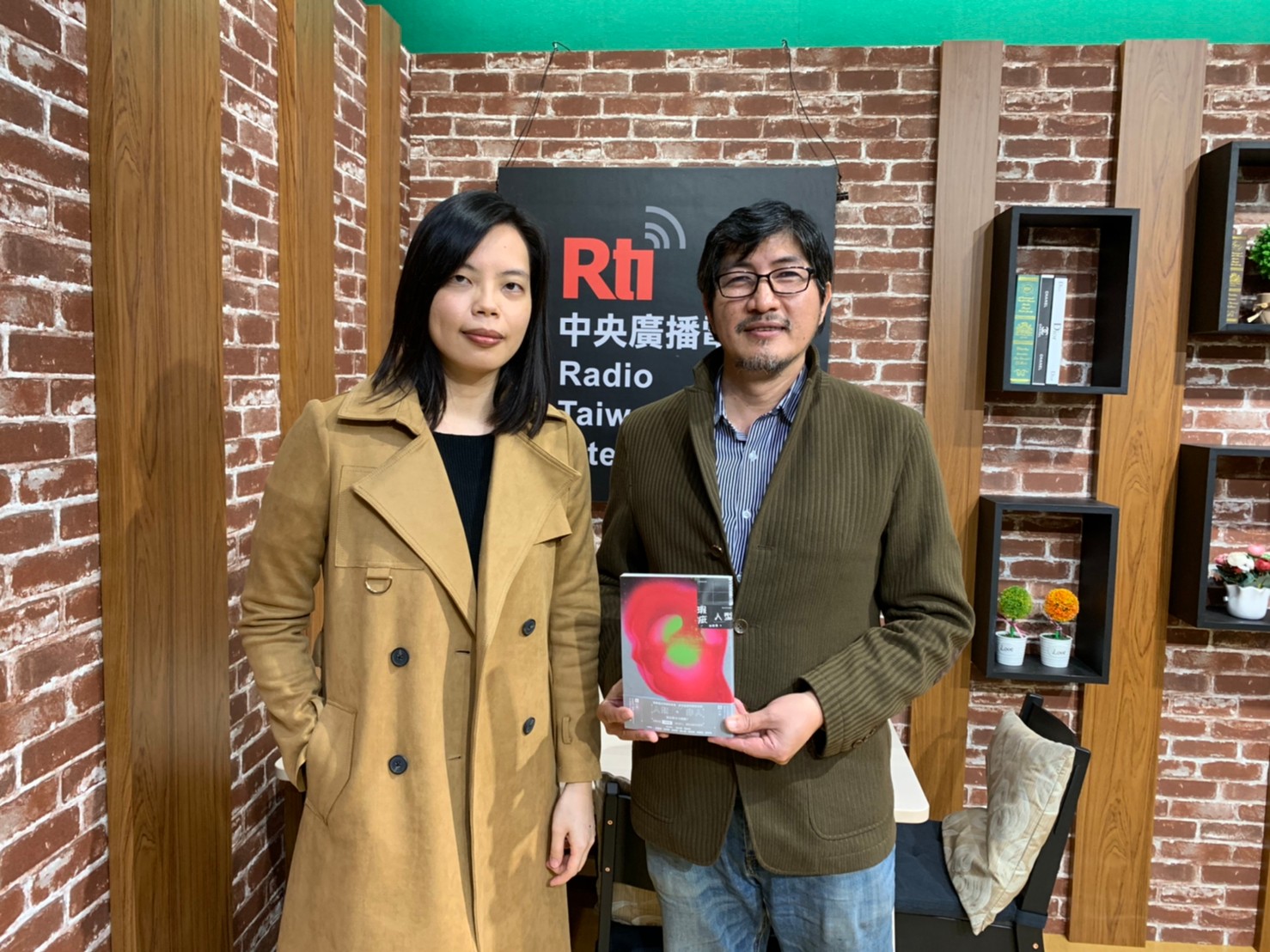 低溫熟成的全新視野／林新惠