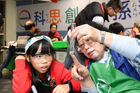 「祖孫科學營」促進隔代親情交流，關係更美好