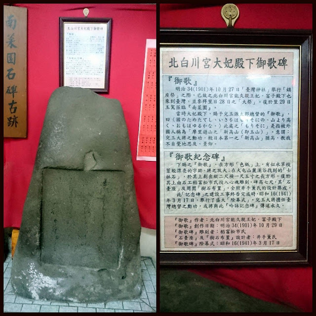 走讀 新北歷史建築