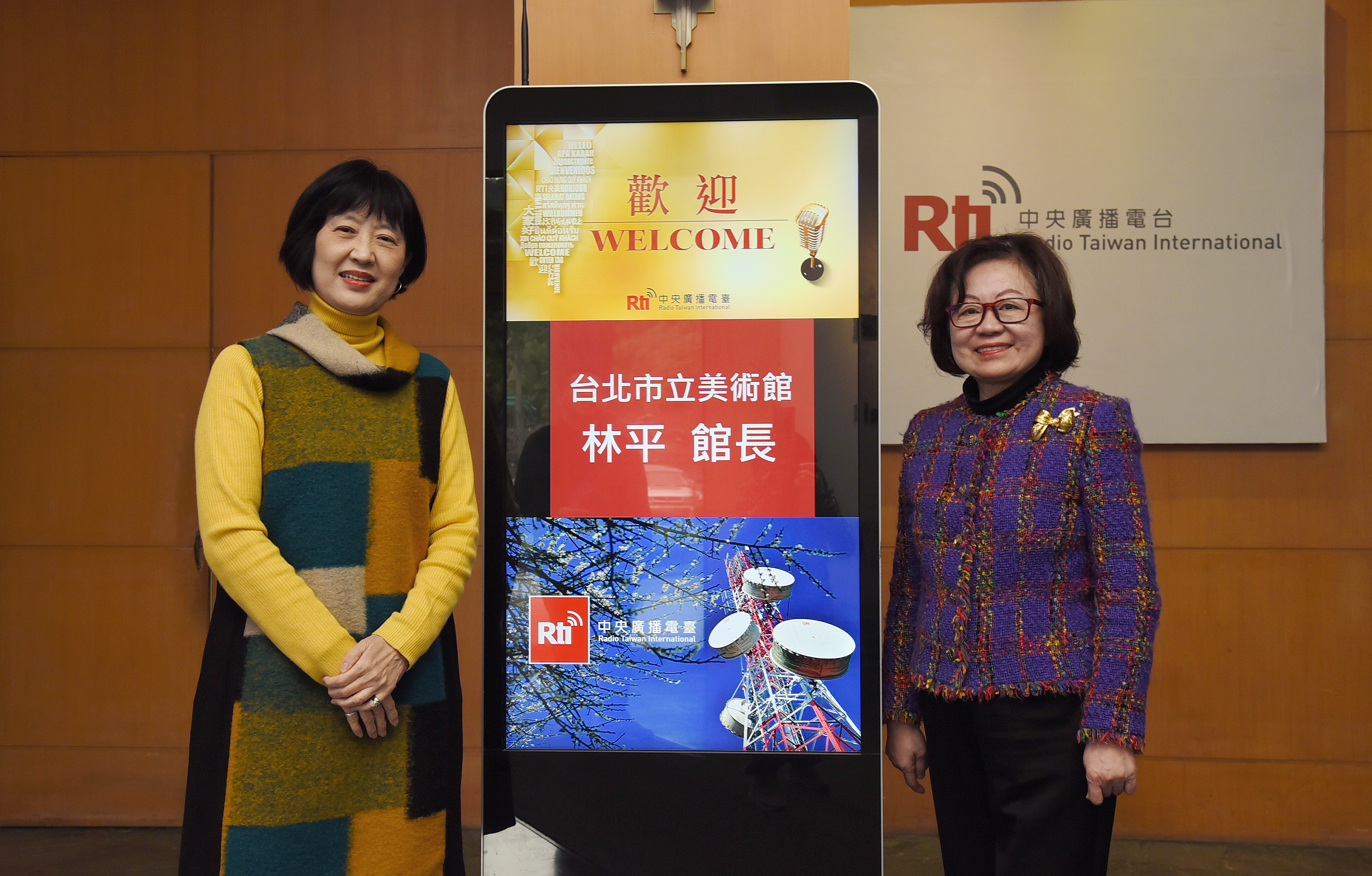 林平 你我不住在同一星球上