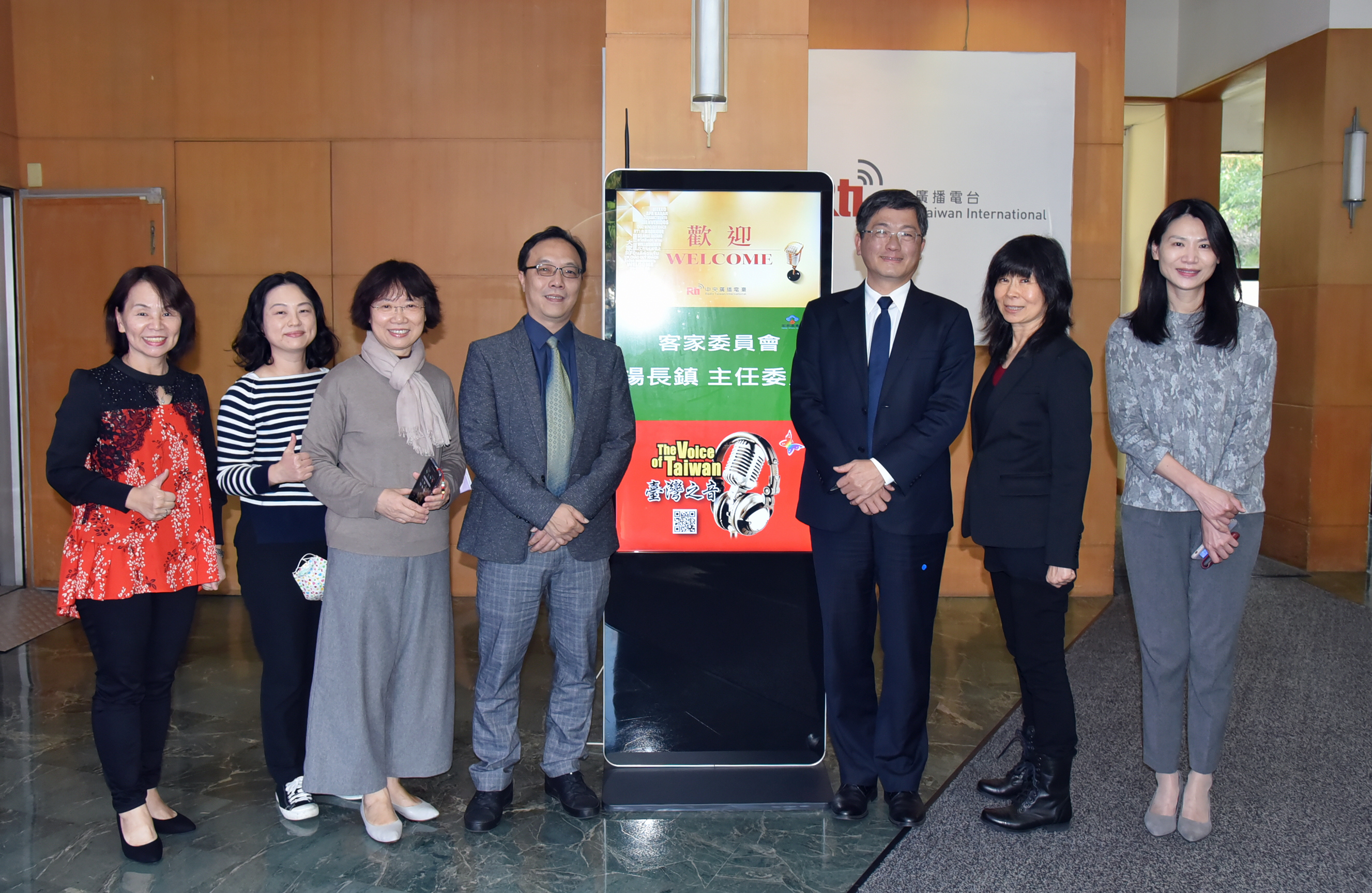 蔡總統賴副總統客委會楊主委，重量級A咖大來賓向海內外客家鄉親拜年囉