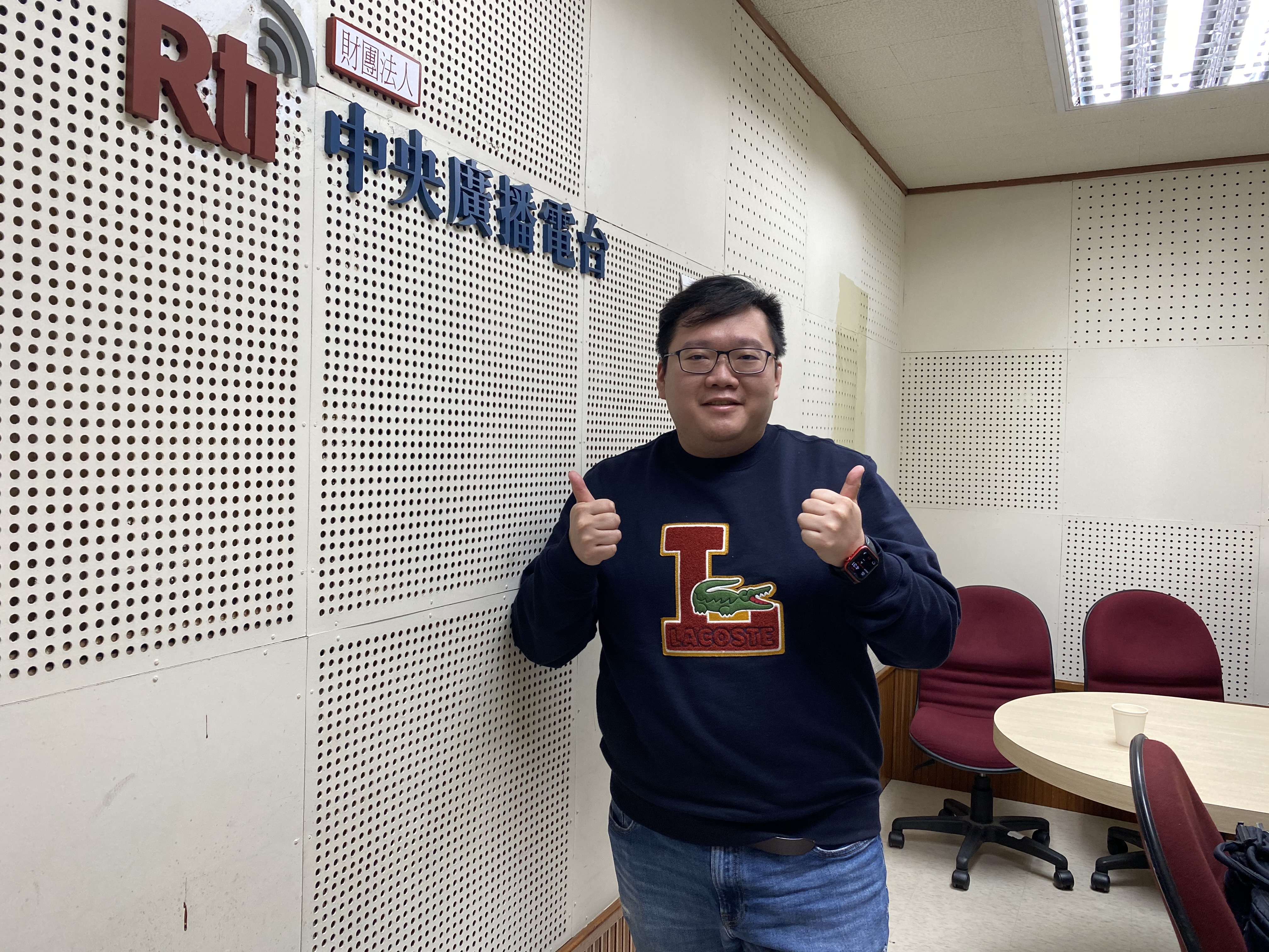 年後的經濟趨勢與脈動