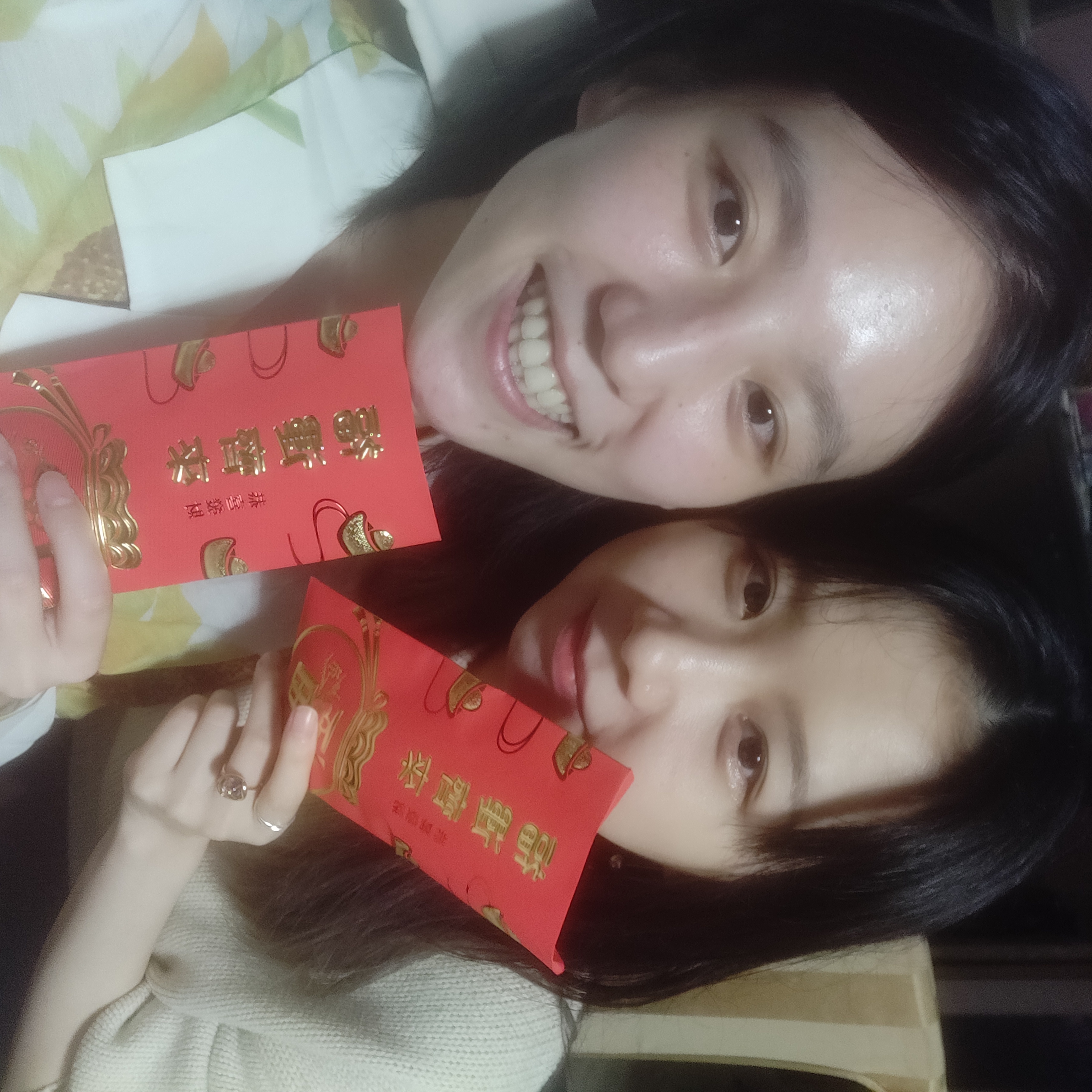 兩岸我的家