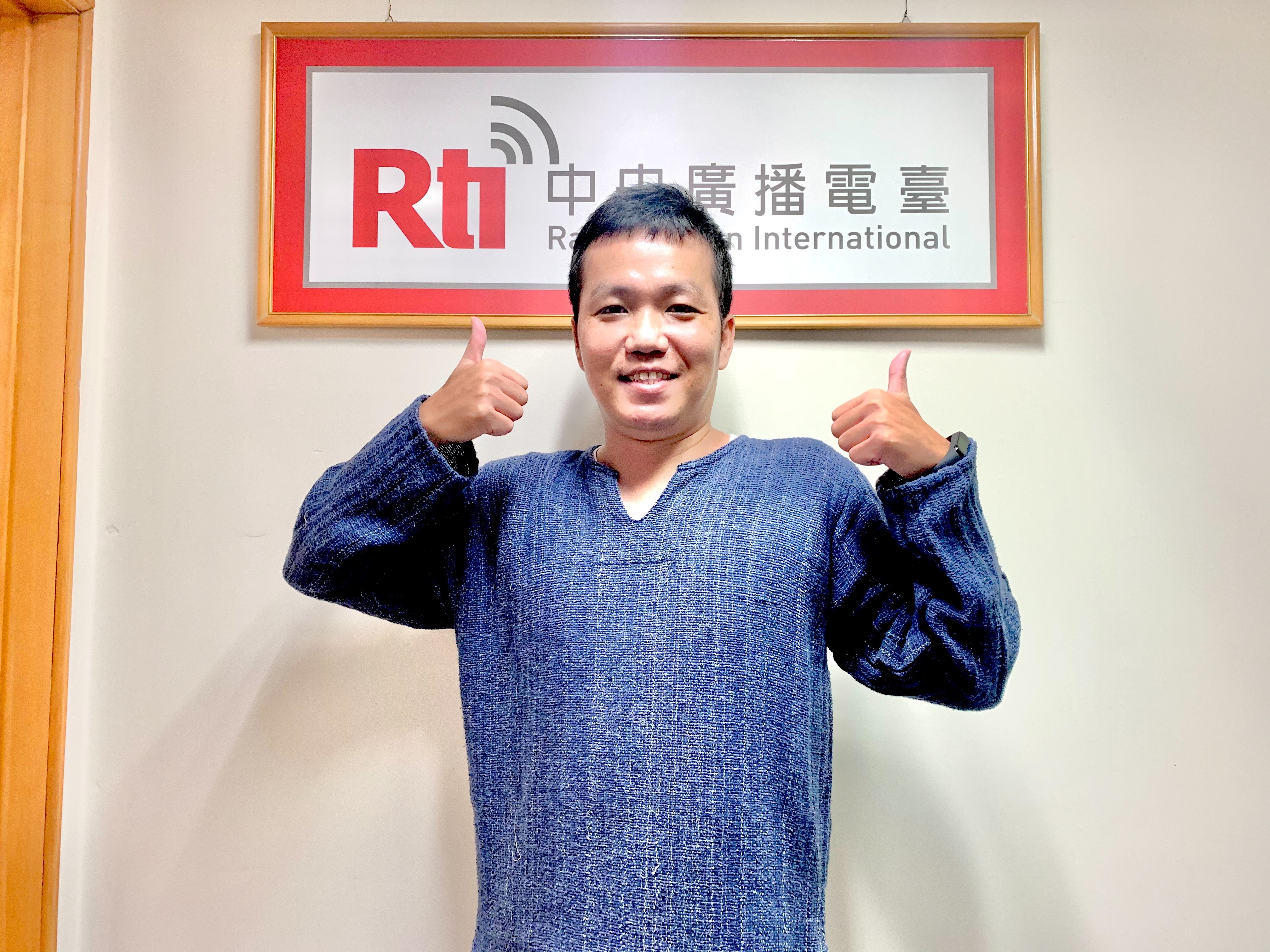 Google數位教學資源提升學習力-蕭仕原