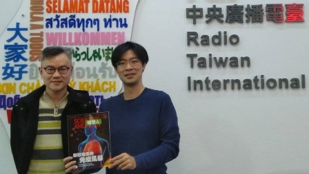 流感是怎麼「流行」的？