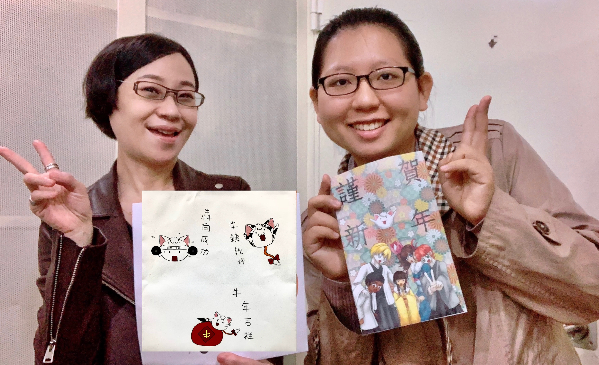 台灣女力的展現-電繪插畫女孩Lin桑