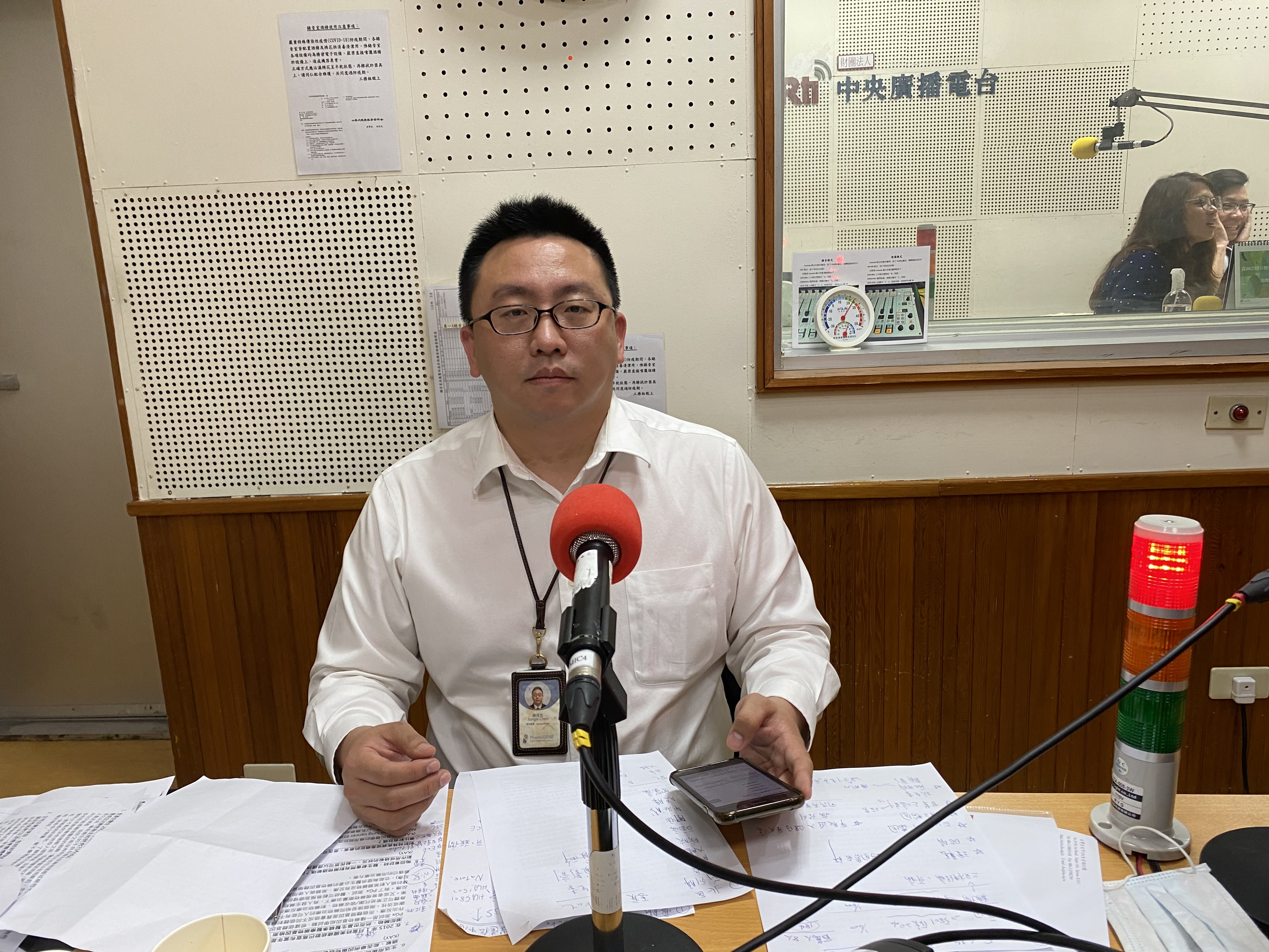 亮點臺灣