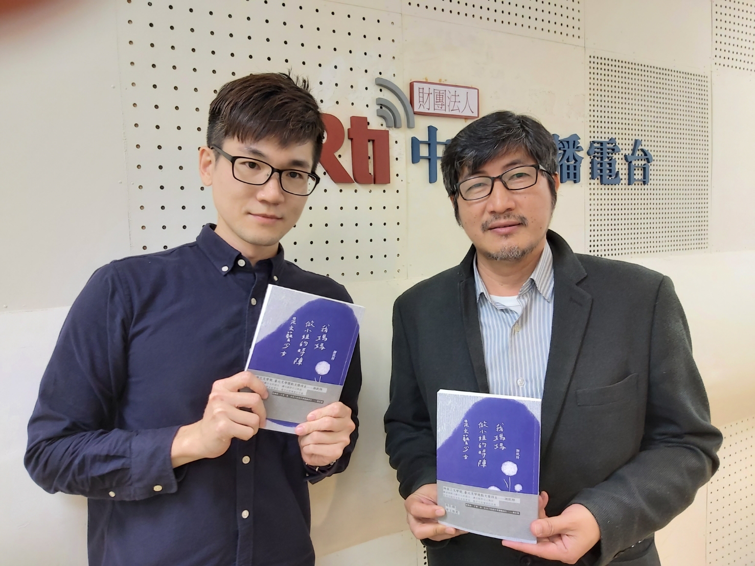 以最深情真切的檢視，回應母愛／謝凱特