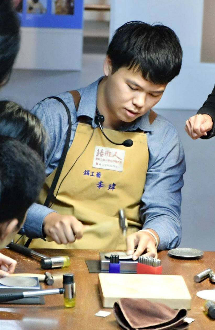 臺灣活力GO