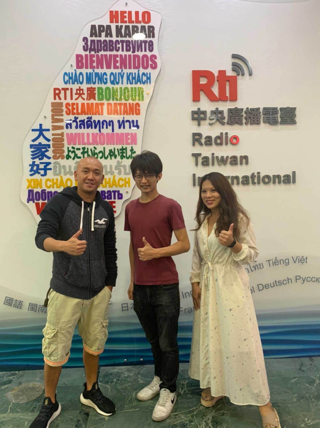臺灣文武爿