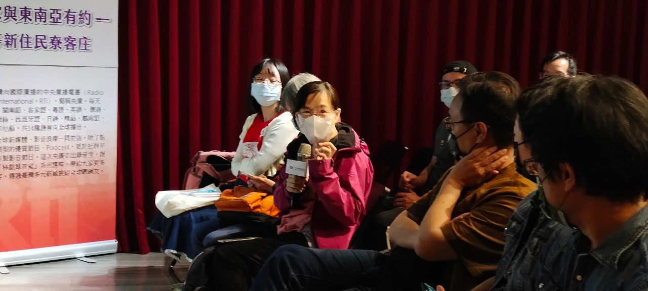 遇見美好人生
