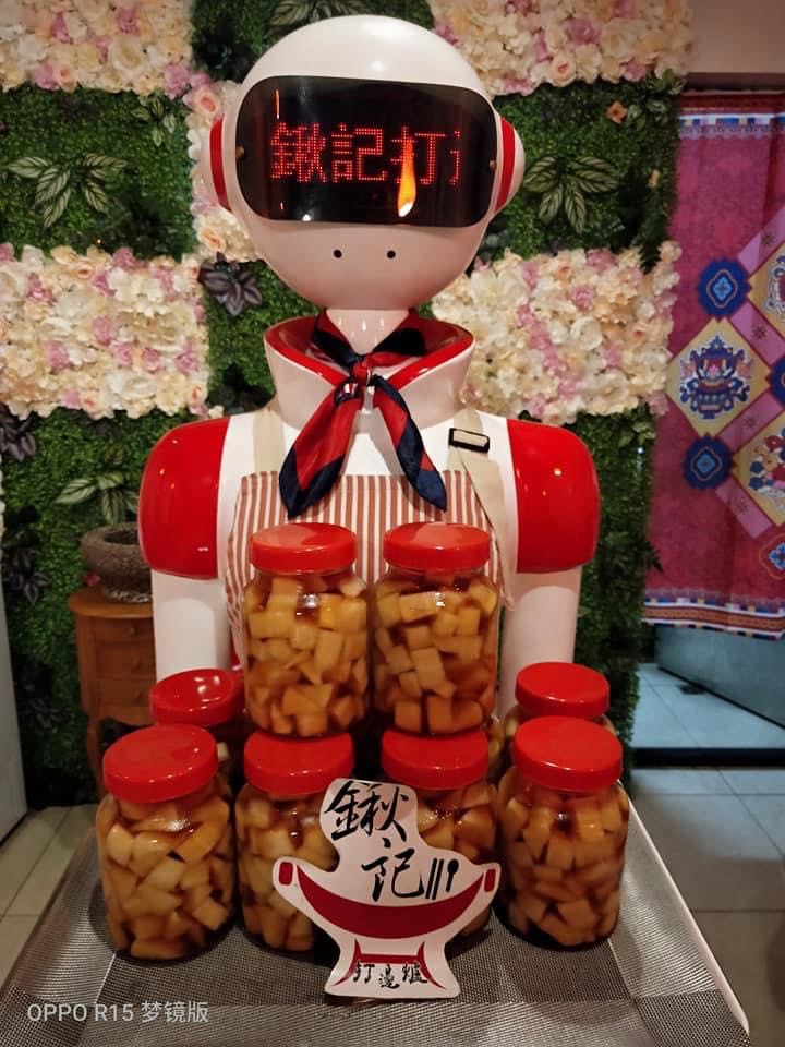 陳斯其與夫婿同心,開發新產品透過宅配、團購,讓打邊爐2.0成功抗疫! 陳斯其與夫婿同心,開發新產品透過宅配、團購,讓打邊爐2.0成功抗疫!