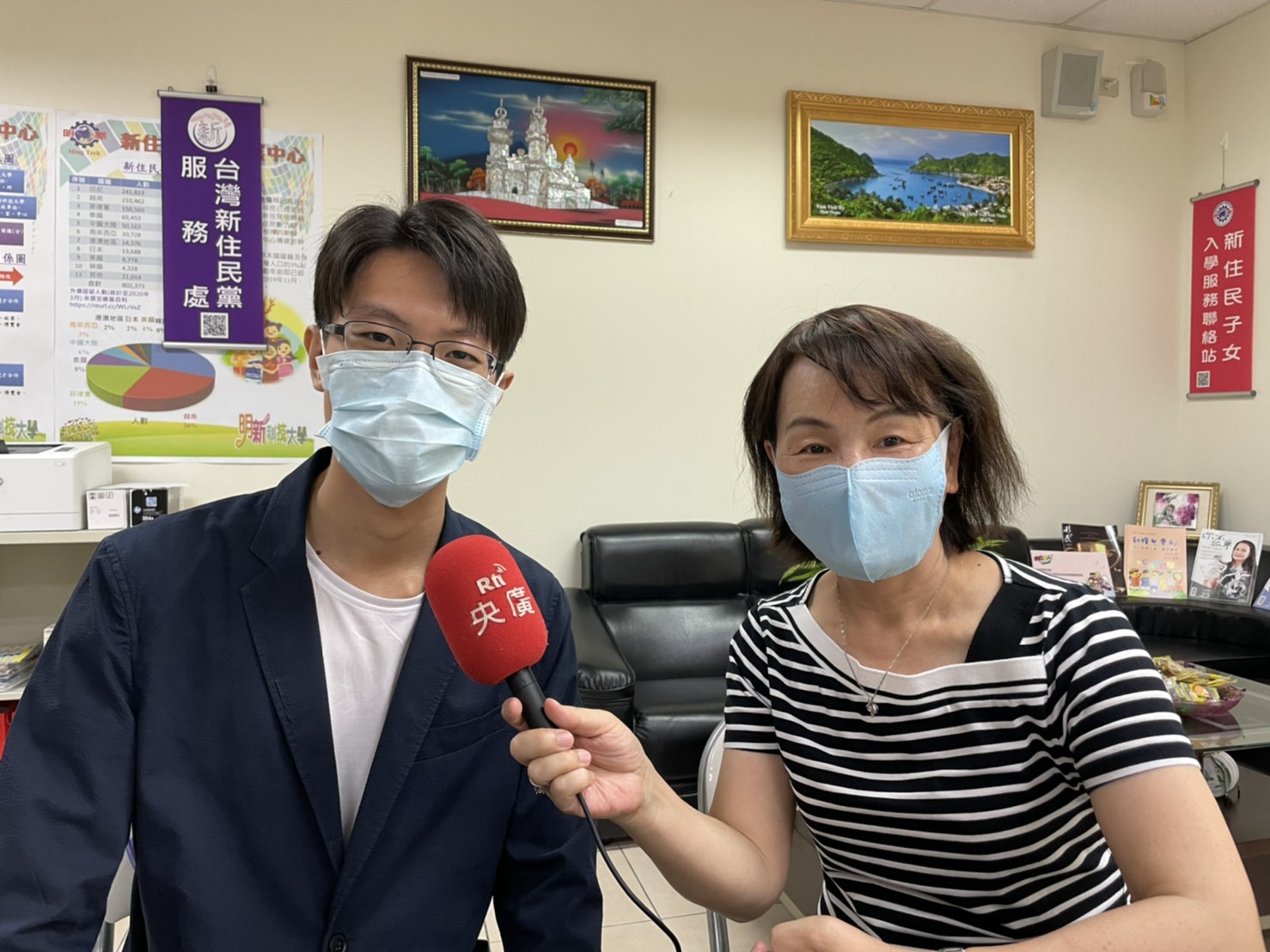 遇見美好人生