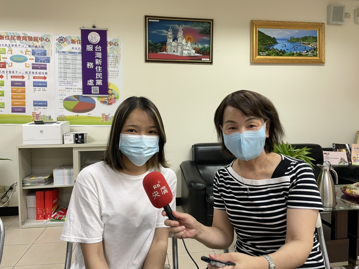 遇見美好人生