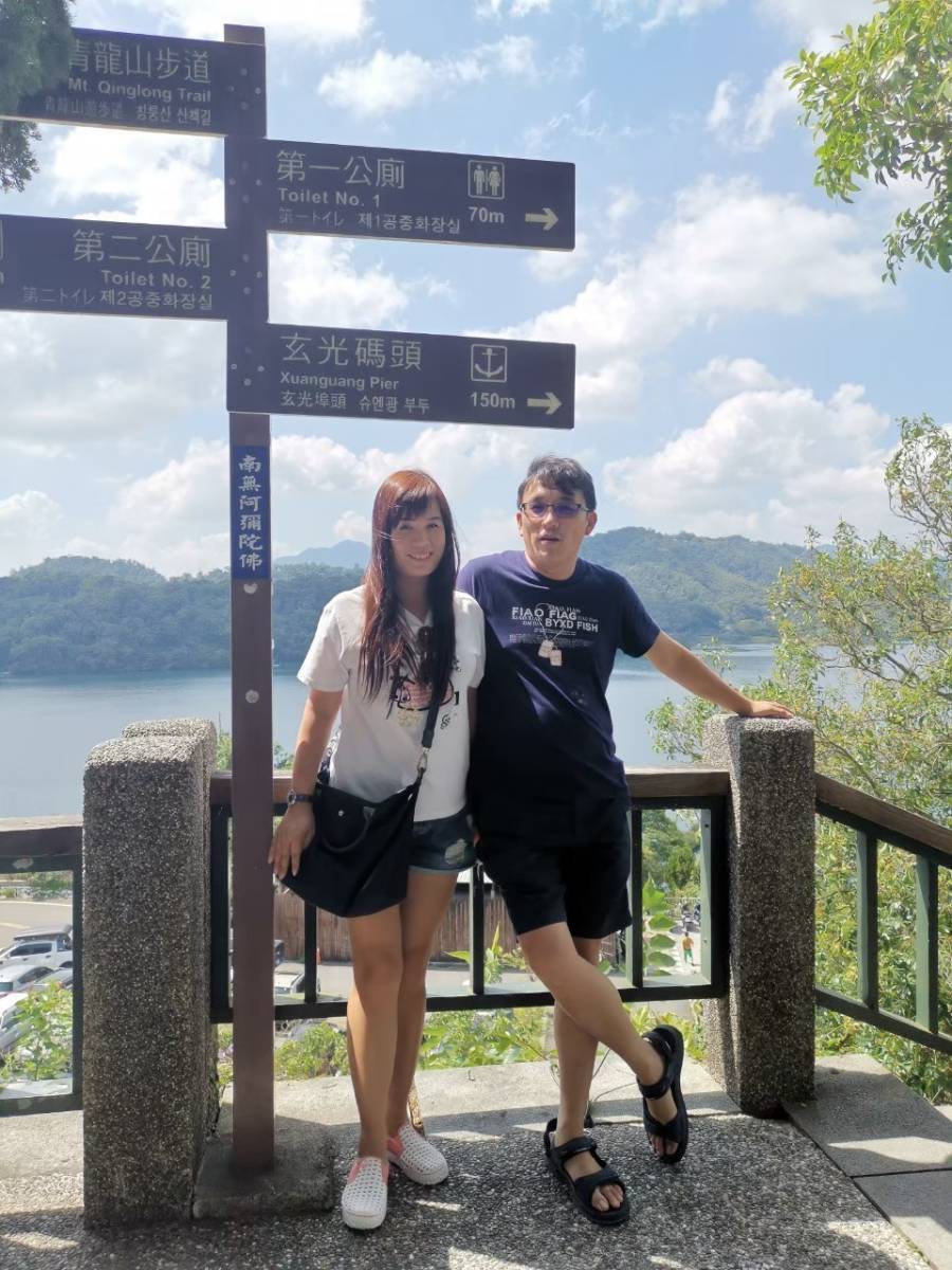 兩岸我的家