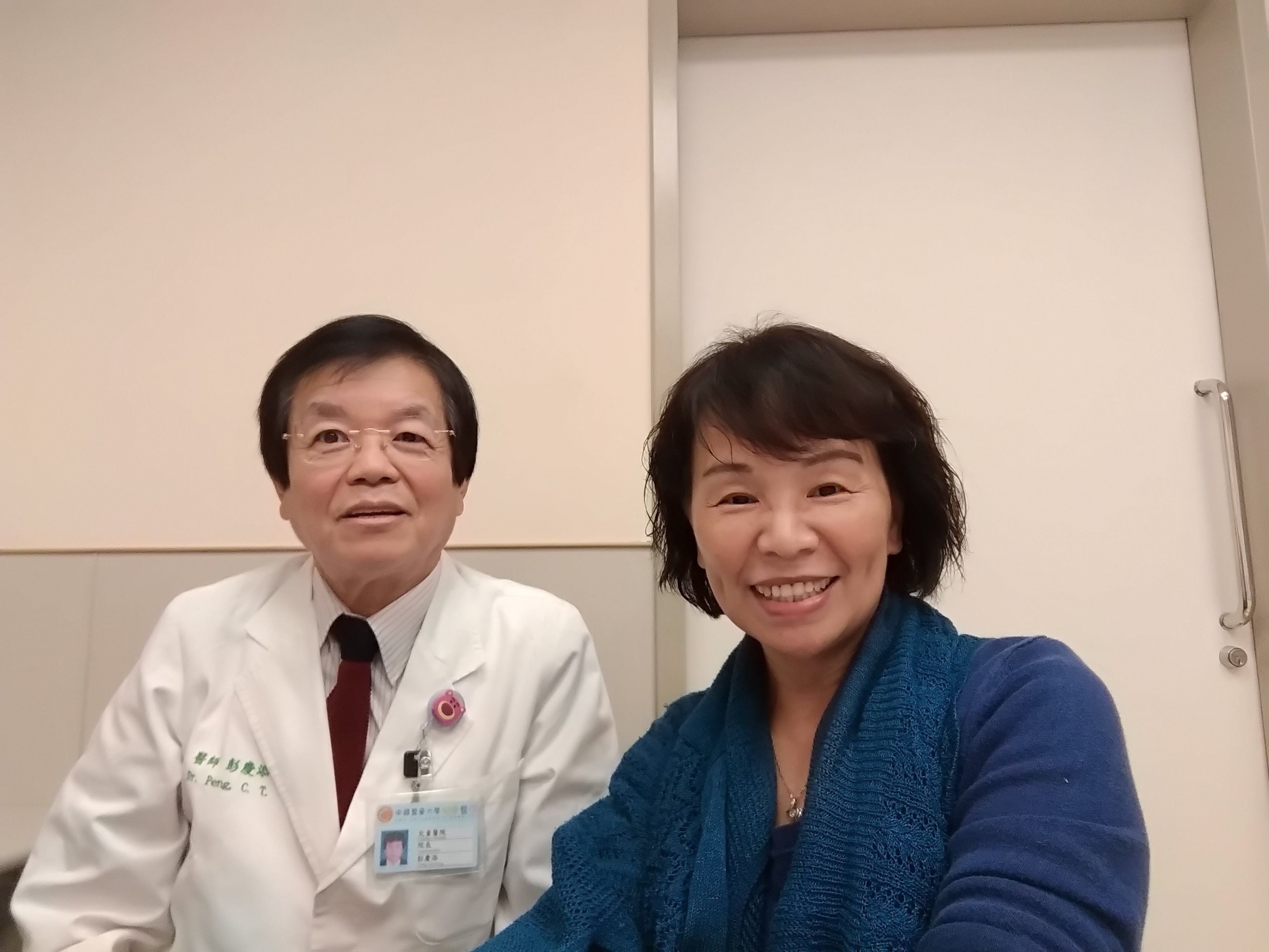 與聽眾有約