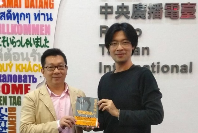 當神探遇上怪物──如何解析犯罪心理？