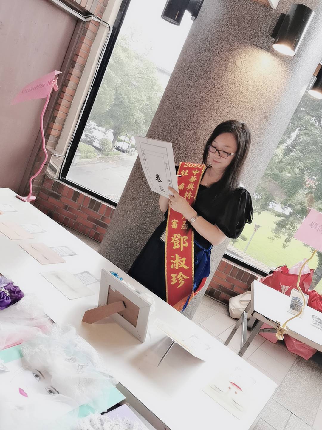 兩岸我的家 兩岸我的家