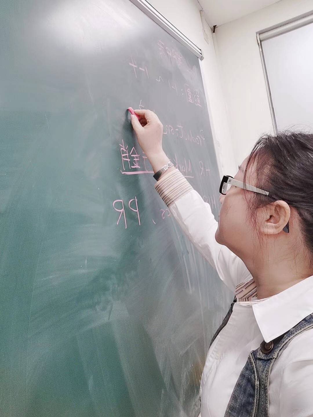 兩岸我的家 兩岸我的家