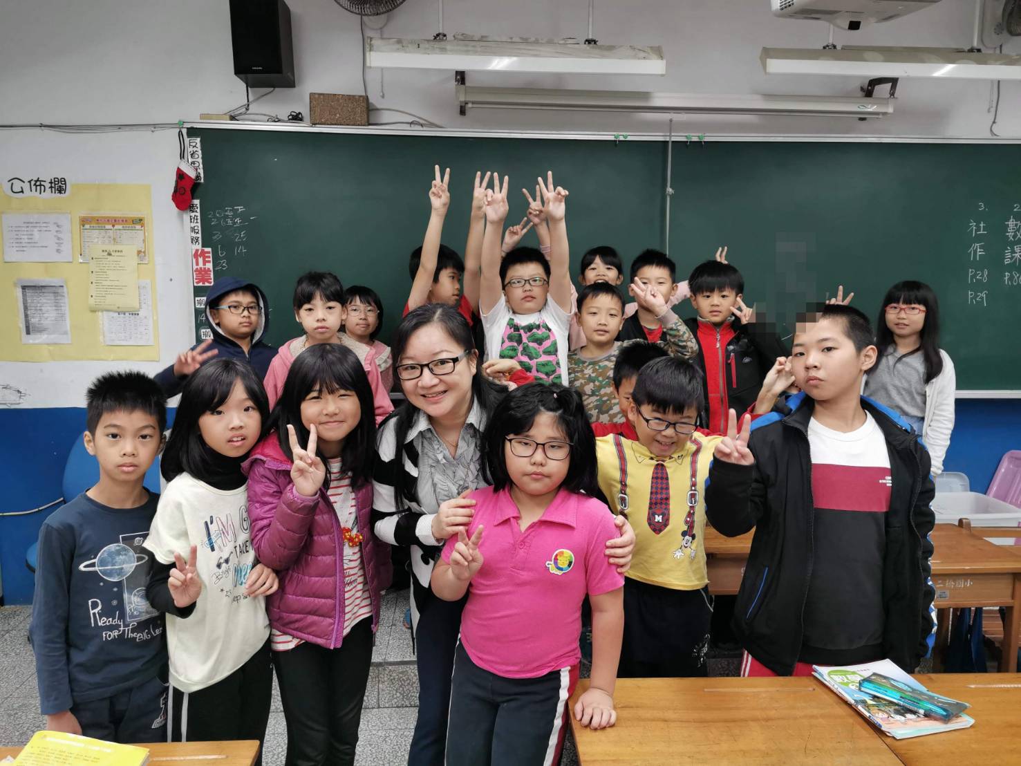 兩岸我的家 兩岸我的家