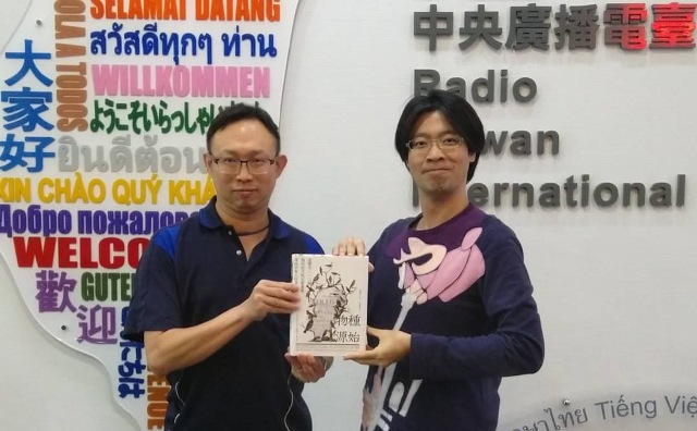 30分鐘了解什麼是「演化論」