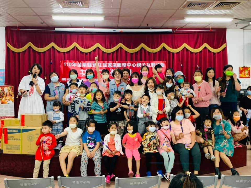 苗栗縣新住民家庭服務中心就是新住民在台灣的娘家