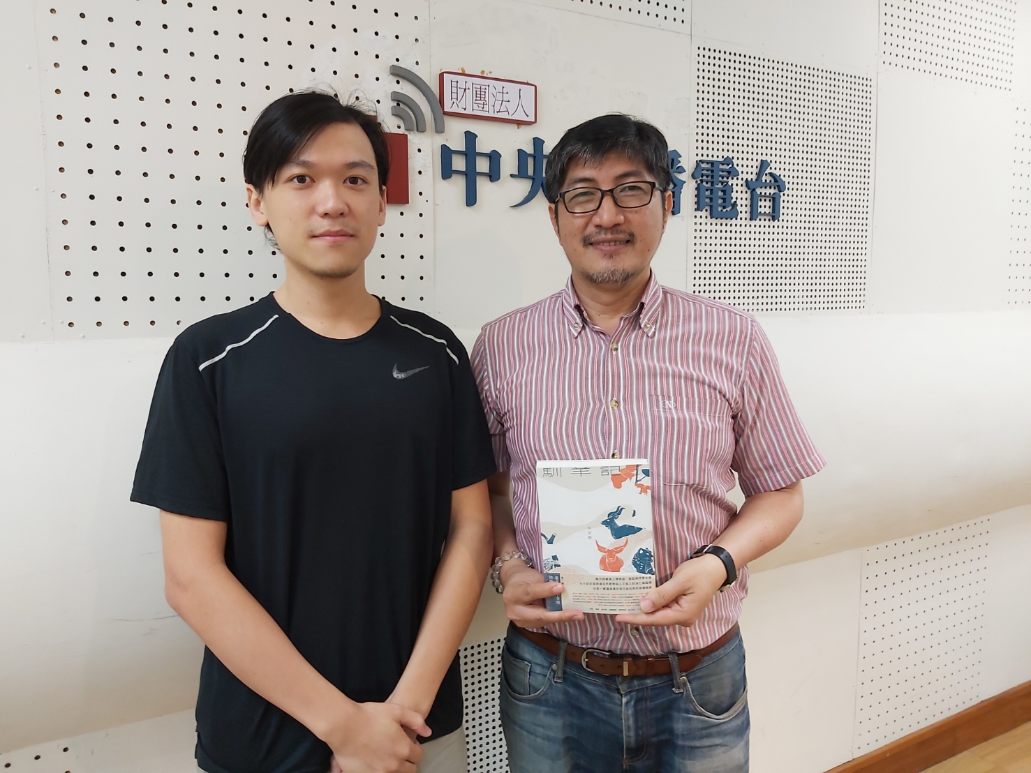 以小說書寫西藏自然景物與人文風土的消亡／徐振輔