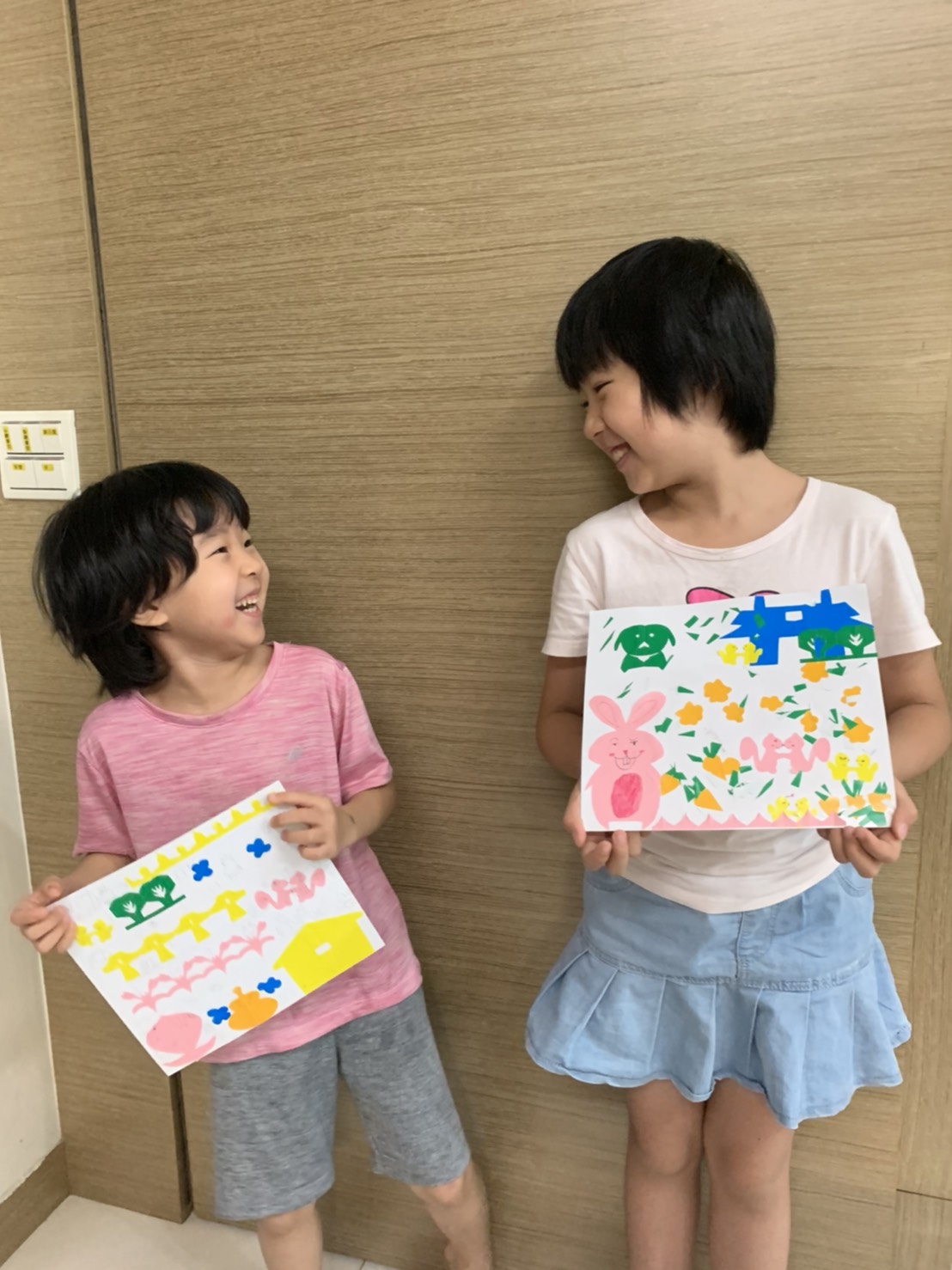 遇見美好人生