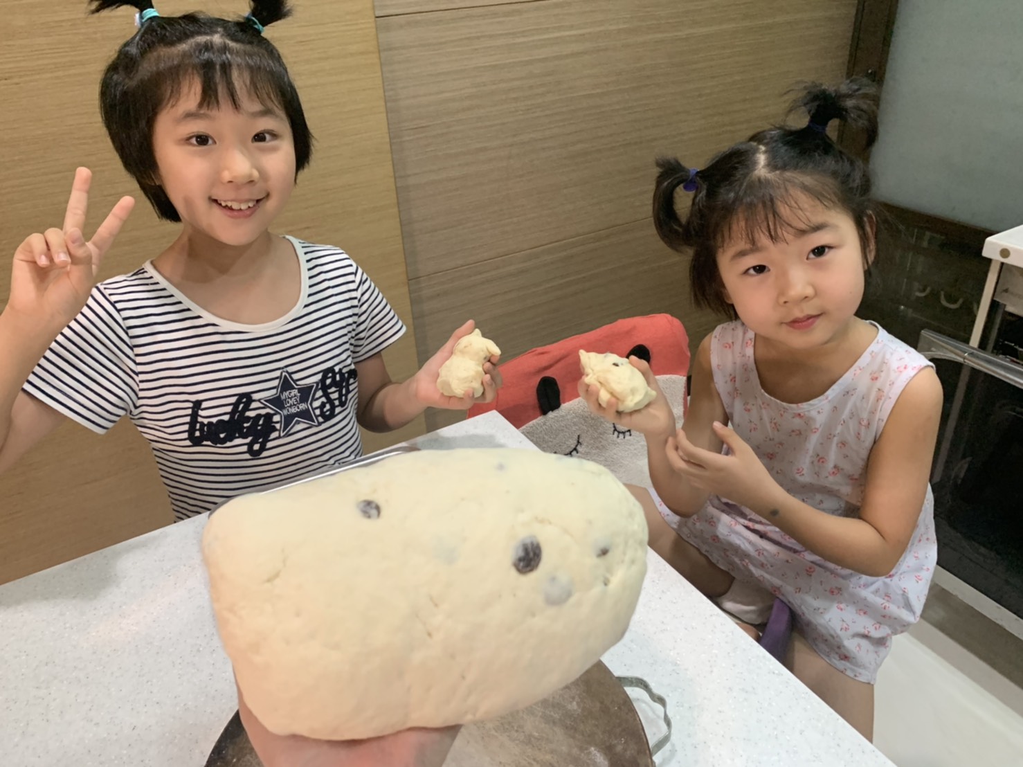 遇見美好人生