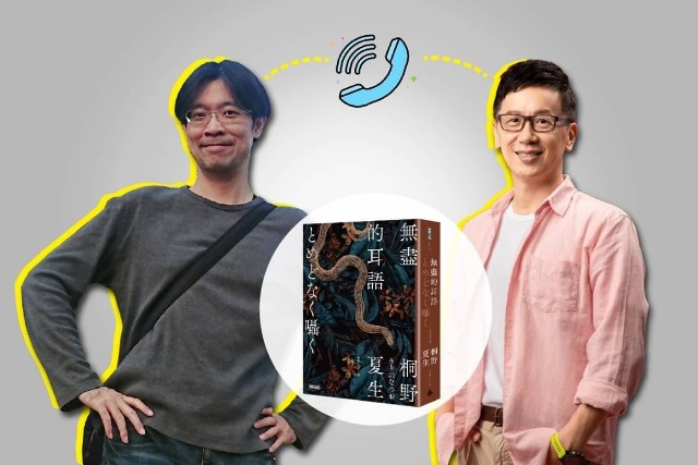 如何應對各種酸民嘲諷和流言蜚語？