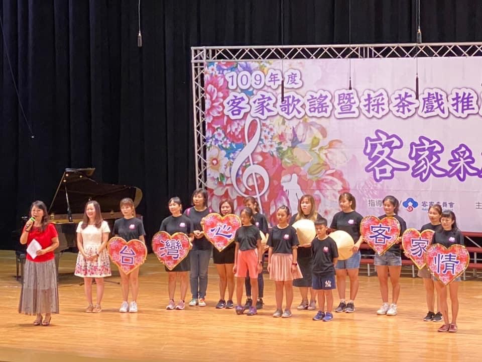 遇見美好人生