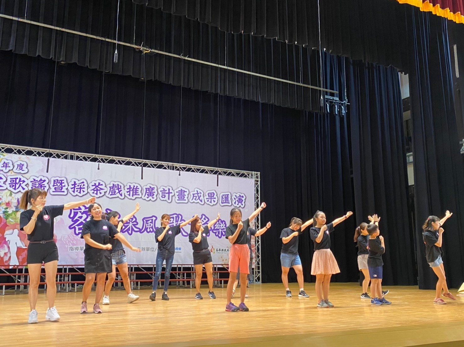 「台灣心客家情」舞台劇落幕，人生的戲繼續上演中