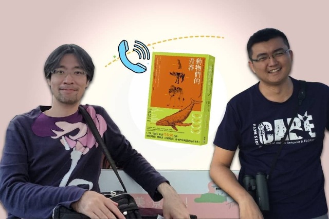 人類與其他動物都有叛逆的青春期？