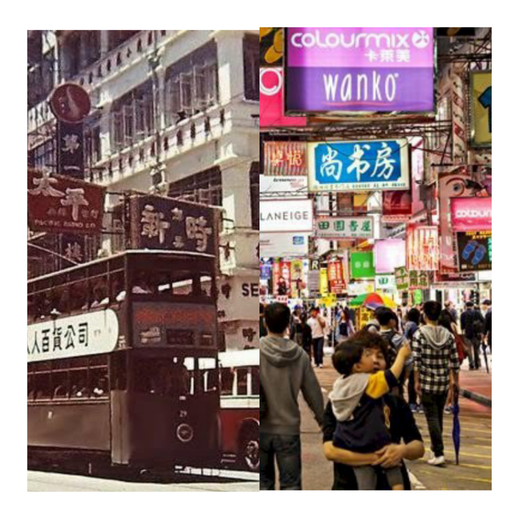 香港粤語嘅前世今生
